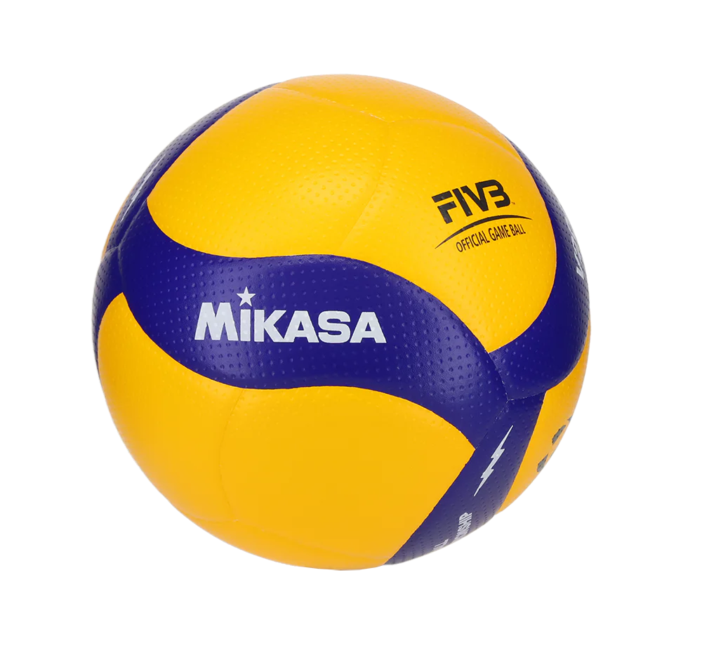 Mikasa V200W Official Game Ball – FIVB Men’s World Championship 2025 Philippines Edition - Image 3